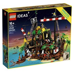 LEGO 乐高 Ideas 21322 梭鱼湾海盗沉船