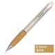 uni 三菱铅笔 UMN-515 橡木按动签字笔 浅木色 0.5mm