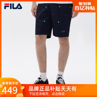 促销活动：天猫 FILA斐乐官方旗舰店 618狂欢尽兴！