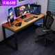 复古实木台式电脑桌简约原木工作台定制桌子办公家用卧室简易书桌