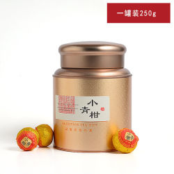 正宗新会青皮小青柑橘普茶 250g