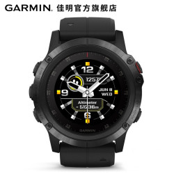 GARMIN 佳明 fenix5X Plus 运动智能手表 黑色ADLC