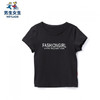HEY LADS男生女生童装夏季时尚系列女小童短袖T恤圆领上衣 110 黑色