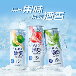 RIO 锐澳 清爽洋酒预调鸡尾酒330ml×10罐