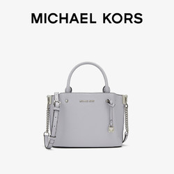 MICHAEL KORS 迈克·科尔斯 555510 女款小号皮质手提包