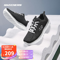 SKECHERS 斯凯奇 时尚轻便网布休闲运动鞋 女子软弹缓震跑步鞋12615 黑色/白色BKW 37.5