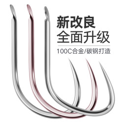 胖美人鲫鲤鱼专用钩新改良角钩细条钩黑坑短柄黄尾钓鱼钩散装正品