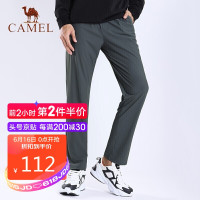 必看活动:618骆驼大促!教你如何花小钱配齐一套户外装备!