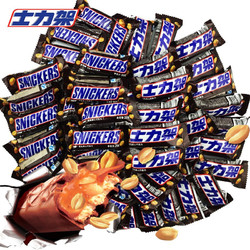 SNICKERS 士力架 20g*10条