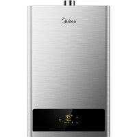 Midea 美的 JSQ20-10HWA 燃气热水器 10L