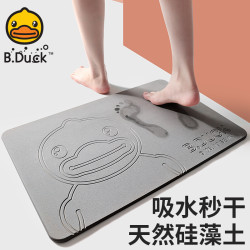 DAJIANG 大江 硅藻泥防滑垫吸水速干脚垫