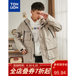 TONLION 唐狮 男士外套男2020秋新款工装夹克男 砂色 M