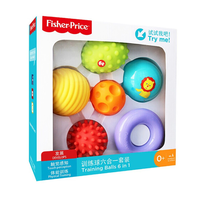 Fisher-Price 费雪 Fisher Price) 婴儿玩具手抓球训练球套装  六合一套装