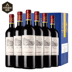 LOS VASCOS 巴斯克酒庄 拉菲（LAFITE）巴斯克花园 赤霞珠干红葡萄酒 750ml*6瓶 整箱装 智利进口红酒