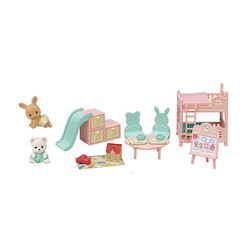 Sylvanian Families 森贝儿家族 过家家玩具仿真公仔玩偶-猫兔宝宝房间套 SYFC17058