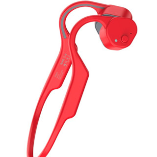vidonn 唯动 F3 骨传导挂耳式蓝牙耳机 中国红