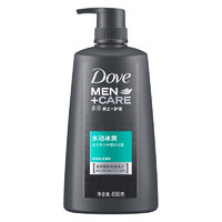 Dove 多芬 水动冰爽男士护理沐浴露 650g