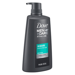 Dove 多芬 水动冰爽男士护理沐浴露 650g