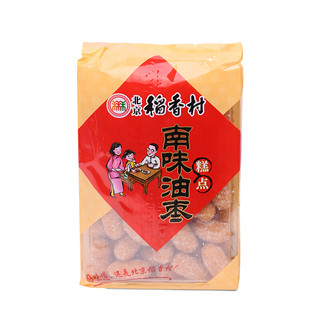 daoxiangcun 北京稻香村 南味油枣 糕点 360g