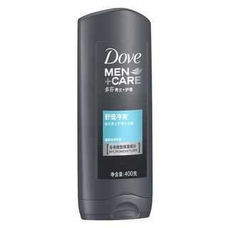 Dove 多芬 舒适净爽男士护理沐浴露 400g