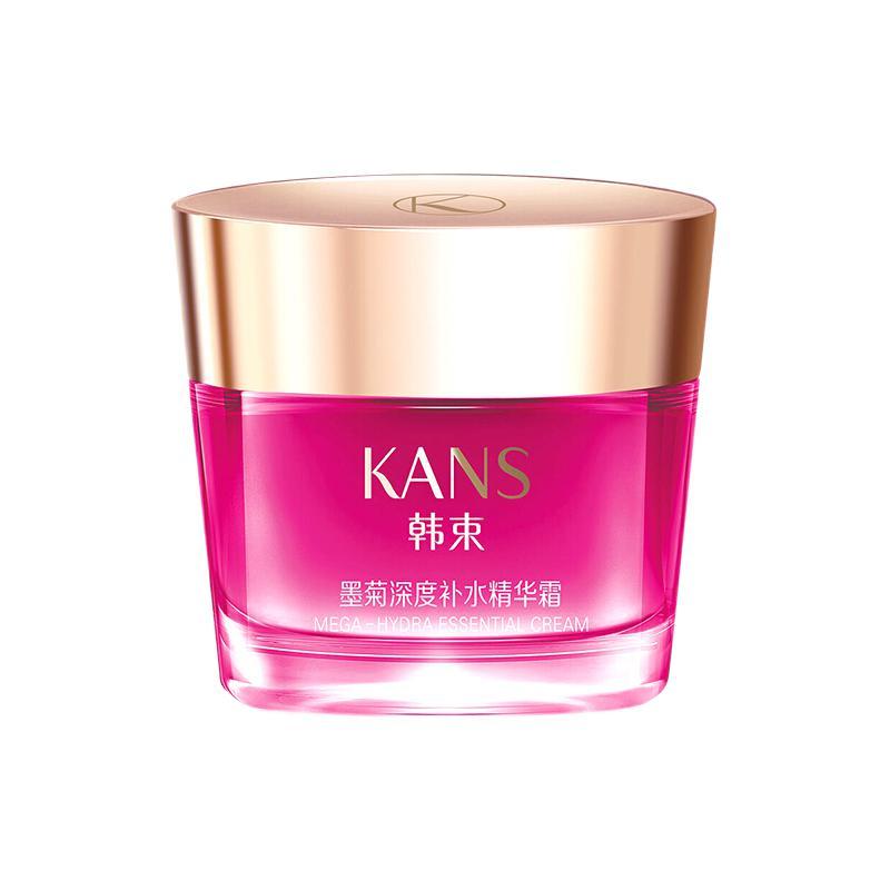 KANS 韩束 巨补水系列墨菊深度补水精华霜 50g