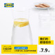 IKEA 宜家 KARAFF卡拉夫餐用水瓶玻璃瓶冷水瓶花瓶冷水壶凉水壶