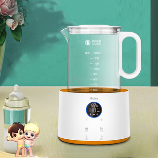 Haier 海尔 HBM-H206 婴儿恒温调奶器 1350ml