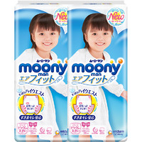 moony 尤妮佳moony畅透系列小内裤XXL26片*2女透气裤型纸尿裤