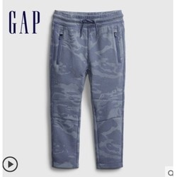 Gap 盖璞 Fit系列 儿童迷彩运动裤