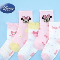 Disney 迪士尼 女童纯棉袜子 5双装