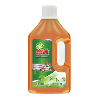 ARIEL 碧浪 衣物除菌液 1L 草本清香