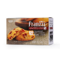 Franzzi 法丽兹 软曲奇饼干 蔓越莓味 110g