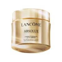 LANCOME 兰蔻 菁纯臻颜精萃乳霜 轻盈版 30ml（赠同款30ml小样）