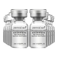 zenrai 甄然 高保湿玻尿酸原液 2ml*10