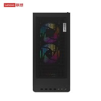 Lenovo 联想 拯救者 刃9000K DIY组装机（i9-10900K、32GB、2TB+1TB 、RTX3080）