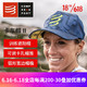 COMPRESSPORT compressport新款卡车帽跑步运动户外徒步遮阳帽 II Trucker Cap 蓝/青柠