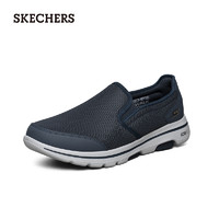 SKECHERS 斯凯奇 夏网布拼接透气健步鞋休闲乐福鞋男鞋一脚蹬懒人鞋