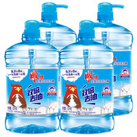 雕牌 全效加浓洗洁精 1.02kg*4瓶