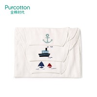 Purcotton 全棉时代 婴儿隔汗巾 （船锚+轮船+帆船）3条装