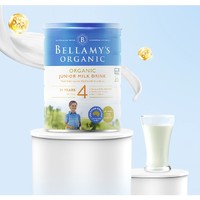BELLAMY'S 贝拉米 有机儿童配方奶粉 4段 900g*3罐
