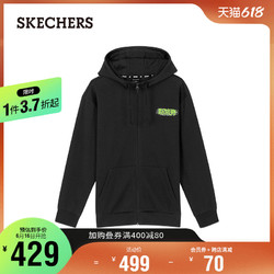 SKECHERS 斯凯奇 Skechers斯凯奇秋季新品男子保暖加绒连帽衫外套运动卫衣L320M171