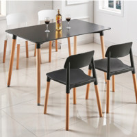 TIMI 天米 餐桌 北欧餐桌椅组合 黑桌+两把白椅+两把黑椅 1.2m