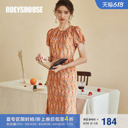 Roey s house 罗衣复古鱼尾摆连衣裙女夏装新款气质花色修身短袖中长裙子01906