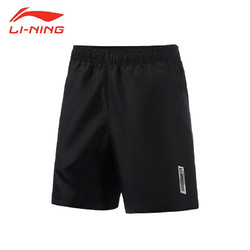 LI-NING 李宁 AKSR607-1XL 男子运动裤