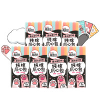 kotex 高洁丝 澳洲进口纯棉日用爪心包 24cm*6片*7