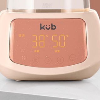KUB 可优比 K-TNQ003 婴儿恒温调奶器 莫奈粉 1.3L+炖盅 600ml