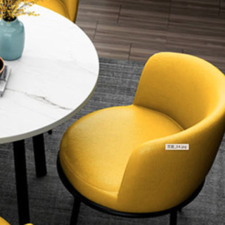 TIMI 天米 现代餐桌椅组合 白桌+四把黄色PU椅