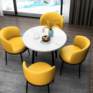 TIMI 天米 现代餐桌椅组合 白桌+四把黄色PU椅