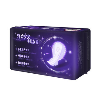 kotex 高洁丝 经典夜用系列 放肆睡纤巧棉柔夜用卫生巾 42cm*8片