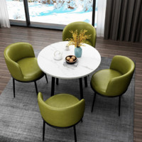 TIMI 天米 现代餐桌椅组合 白桌+四把绿色PU椅